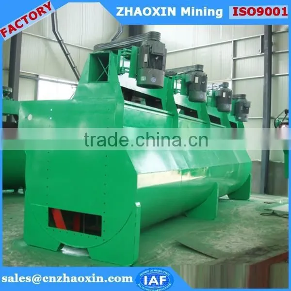 Gold Ore Flotation Cell photo-5