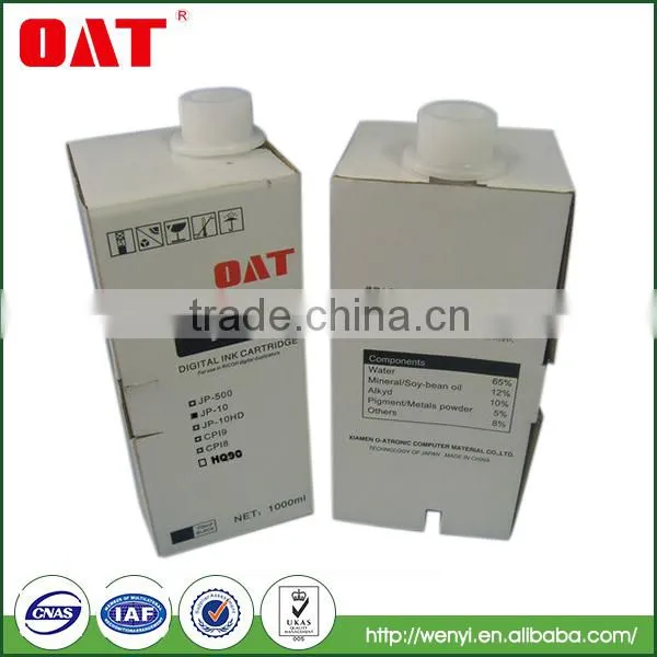 For Ricoh HQ90 Duplicator Ink for Ricoh Duplicator Consumables HQ90 Digital Ink Cartridge for Ricoh HQ9000