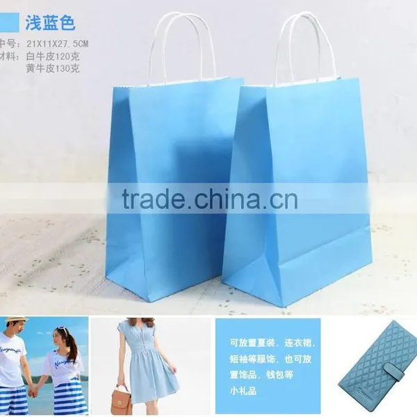 Wholesale Brow Paper Bag for Food , Bread Packaging Paper Bags photo-2