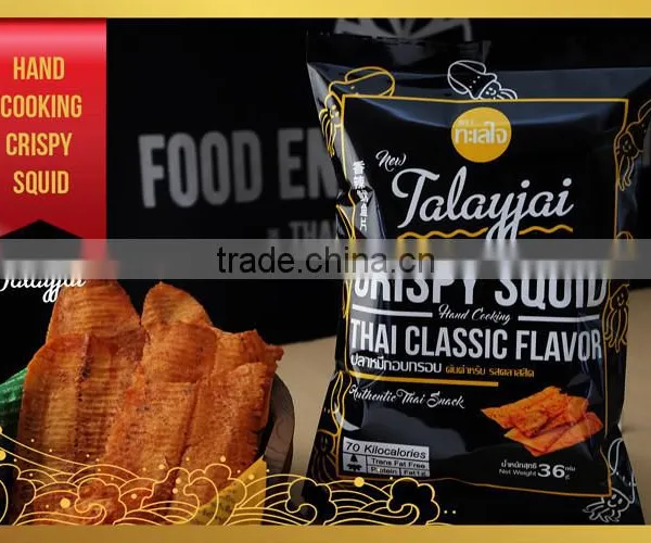 Talayjai : Crispy Squid Thai Dried Seafood Snack Classic Flavor photo-2