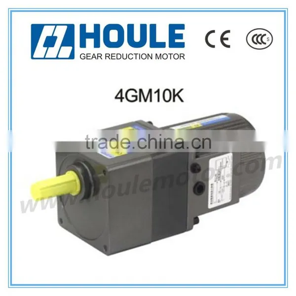 HOULE Reverse Gear Reduction Motor Gear Reduction AC Motors