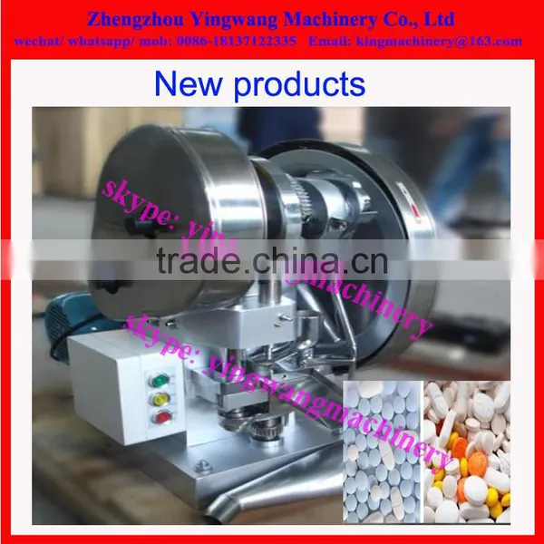 Cheap Price Lab Tablet Press Machine photo-3