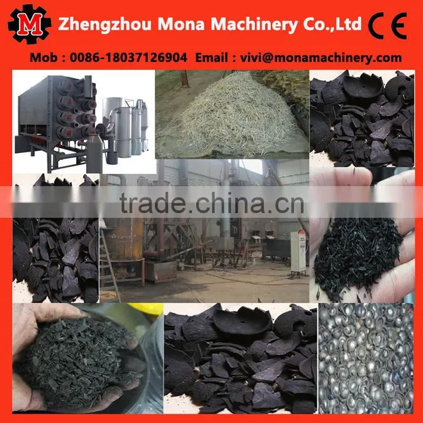 Horizontal Type Continuous Carbonization Furnace No Pollution CE Approved Continuous System Coconut Shell Charcoal Furnace photo-3