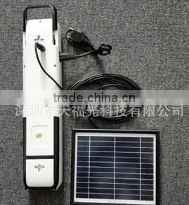 2015 New Process Outdoor LED Solar Street Light Solar Energy Light photo-2