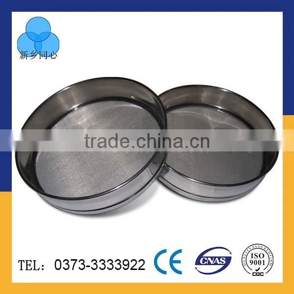 Lab Test Sieves