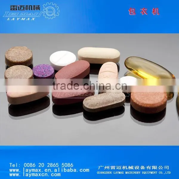 Price Pharmaceutical Tablet Coating Machines photo-3
