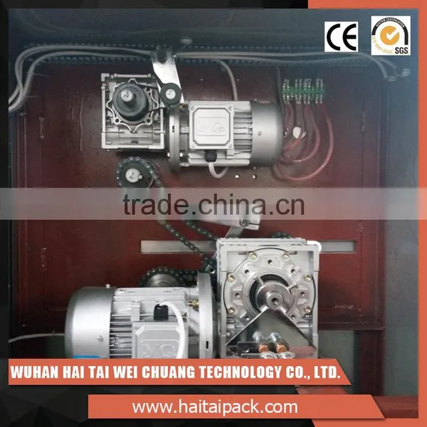 Wholesale Supplier High Quality Grain Packing Machine Used for Granular Coffee, Sugar, Granular Medicine Etc photo-2