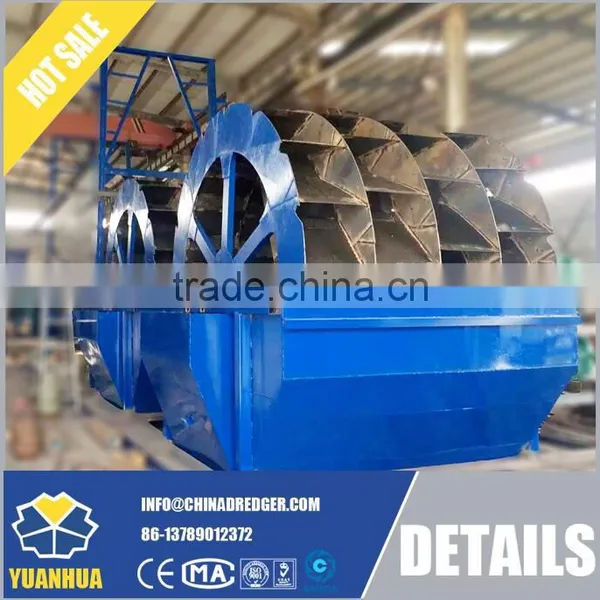 Chain Bucket Dredger for Gravels / Sand / Pebbles / Gold photo-3