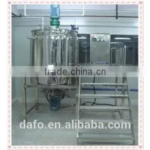 Stainless Steel Shampoo Making Machine Price Liquid Mixing Tank photo-3