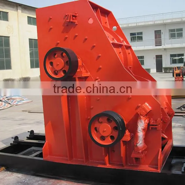 Fluorite Crusher Machine/ Zinc Ore Crusher Machine Professional Manufacture -- DeRui Manufacture Wechat: 835019127 photo-2