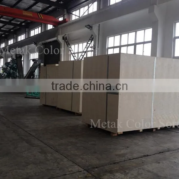Metak Cheap Price Rice Colour Sorting Machine photo-5