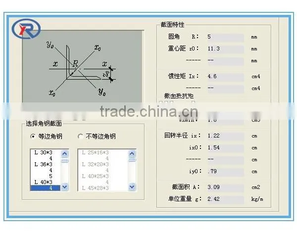 Hot Rolled Equal Steel Angles for Construction photo-2