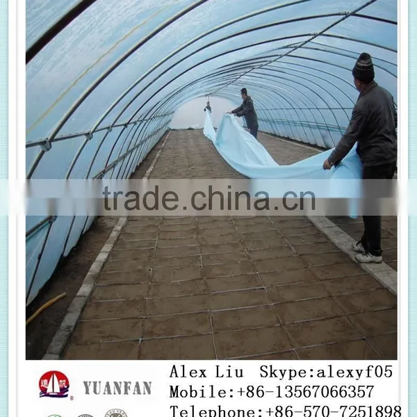 PP Non-woven Fabric Used for Agricultural Harvest Membrane photo-5