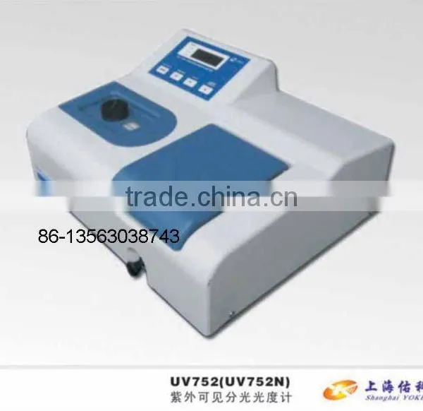 UV VIS Spectrophotometer
