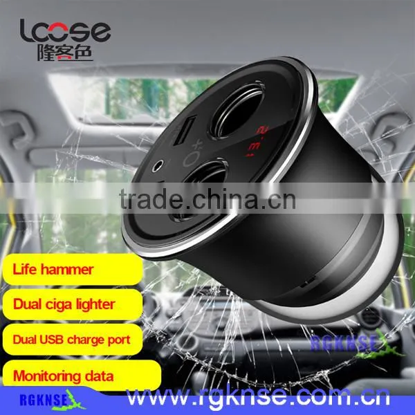2017 Double USB Charger Power Socket for Car Cirgatrette Lighter With Broken Windows Machine photo-6