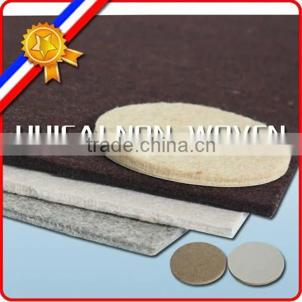 Self-adhesive Furniture Felt Non-woven Pad