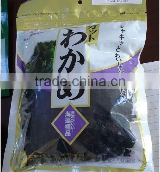 Dry Wakame photo-2