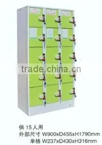 (display cabinet equipment)15 doors coin locker