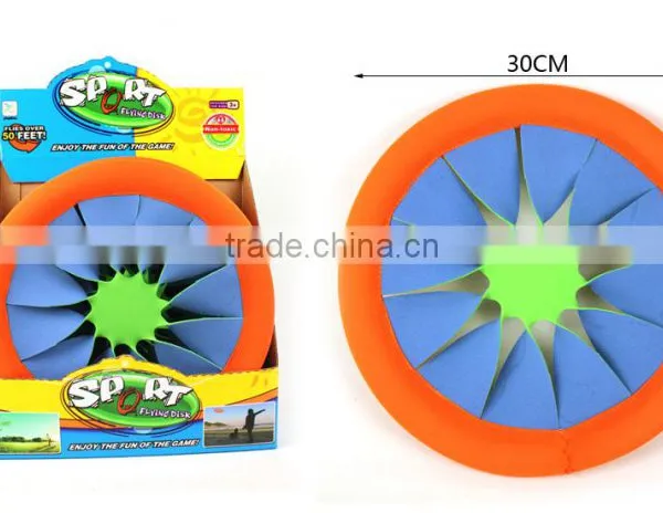 Outdoor Sports Toys 30cm Fabric Textile Frisbee photo-2