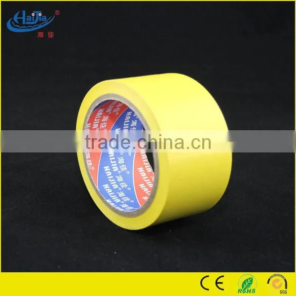 60mm Width Ground Warning Tape PVC Floor Marking Tape photo-4