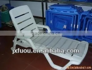 Beach Chair
