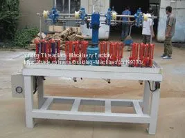 Braiding Machine