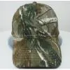 Camo Baseball Cap