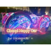 Happy Swing Racing Ride CarAmusement Rides Supplier/ Wholesalefor Entertainment