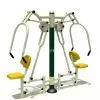 BH74-2 Double Sit-Push Training Device