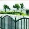 Guardrail