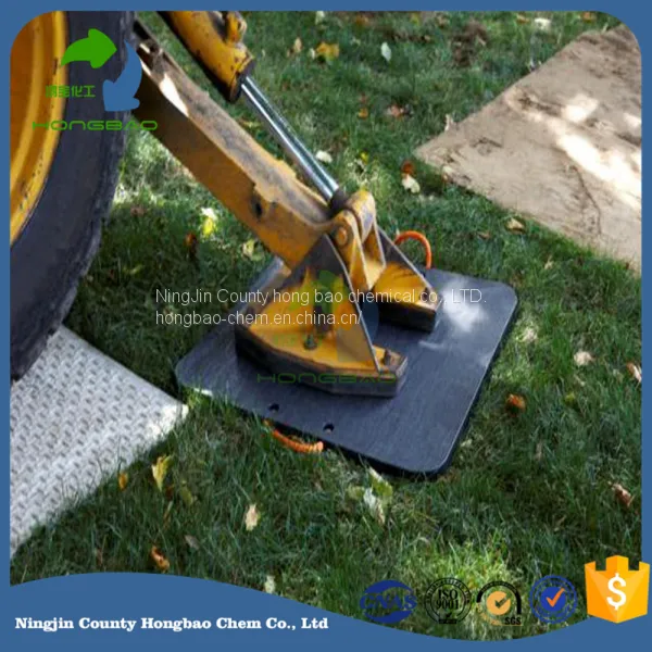 High Quanlity and Customized Crane Outrigger Pads