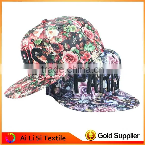 New Embroidery Flower Pattern Customize Snapback Hats,Floral Patern Hip Hop Snapback Caps,Fashion Caps photo-2