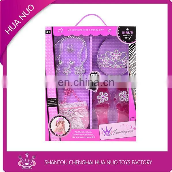 Little Girl Princess Dress up Set