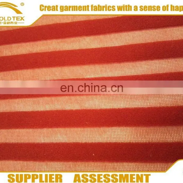 Wholesale Jacquard Dyed Knit Velvet\velour Fabric Velour Fabric