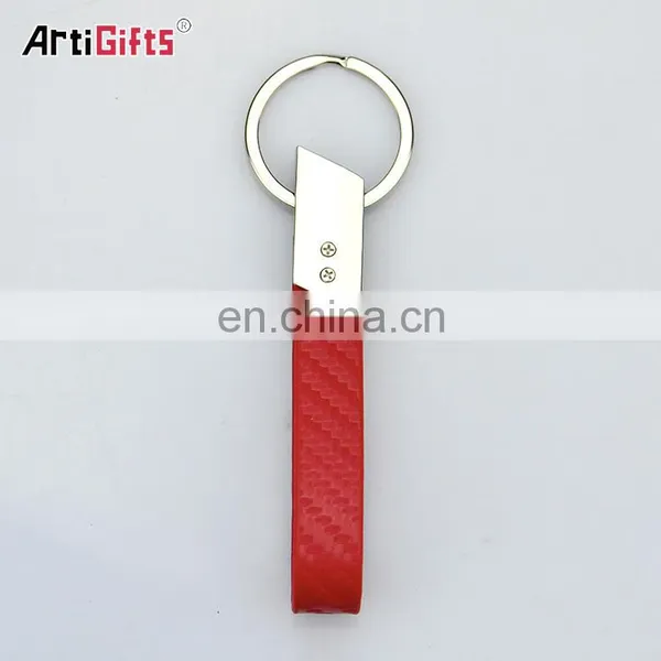 Custom Logo Metal and Leather Key Chain photo-6