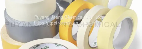 Puyang Jiteng Sell Quality C5 Hydrogenated Petroleum Resin photo-2