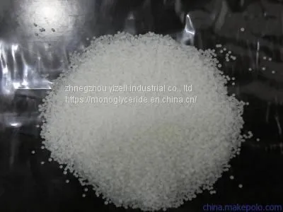 Glycerol Monostearate95 photo-4