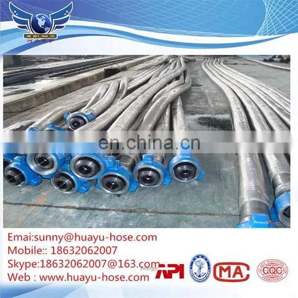 Using in Oil Field Drilling Vibrator Hose Which Working Pressure is 7500psi GradeE photo-3