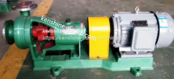 IR Corrosion Resistant Thermal Insulation Pump photo-3