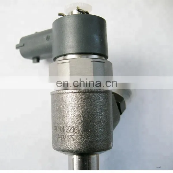 BJAP Injector 0445110293 0 445 110 293 With Other No. 1112100-E06 photo-4