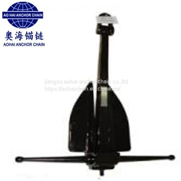 Danforth Anchor With ABS,CCS,NK,KR,LR,DNV Certificate