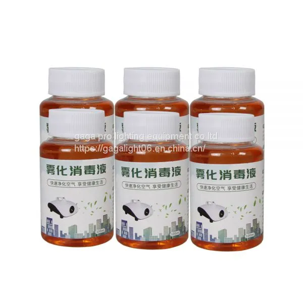 Direct Factory 750W Disinfection Atomizer Fog Machine Sprayer Sterilizer Machine For Car photo-5