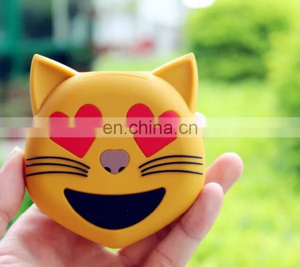 Portable Cute Cartoon Smile Emoji Power Bank 2600mAh photo-5