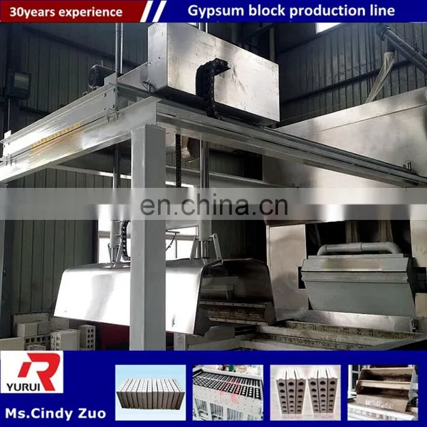 Factory Price Clc Automatic Gypsum Block Making Machine/gypsum Plaster Block Machinery Production Line photo-4