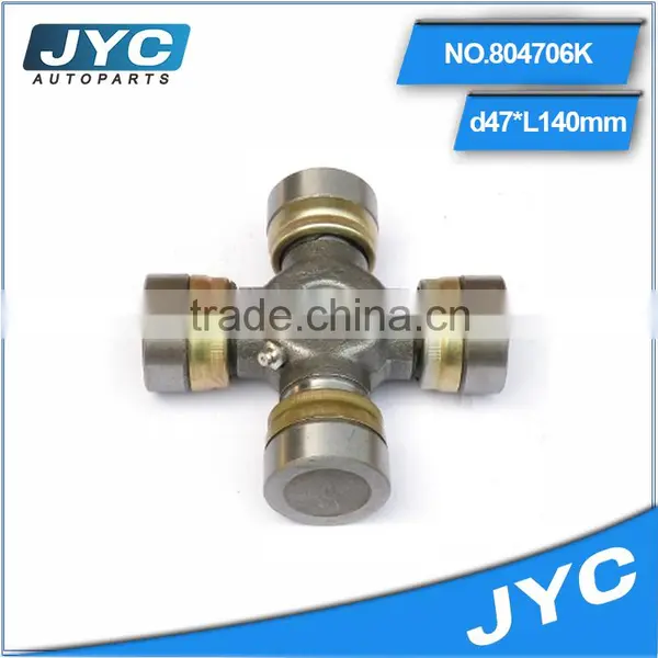 804706K Universal Joint For Steering Gear photo-4