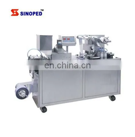{SINOPED} DPP-80 Pharmaceutical Tablet Capsule Pill Aluminum Plastic Hot Forming Small Automatic Blister Packing photo-5