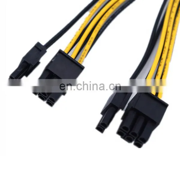 Pci-e 8pin Female To Dual 8pin (6+2) Male Gpu Computer Power Cable For Graphics Video Card photo-3