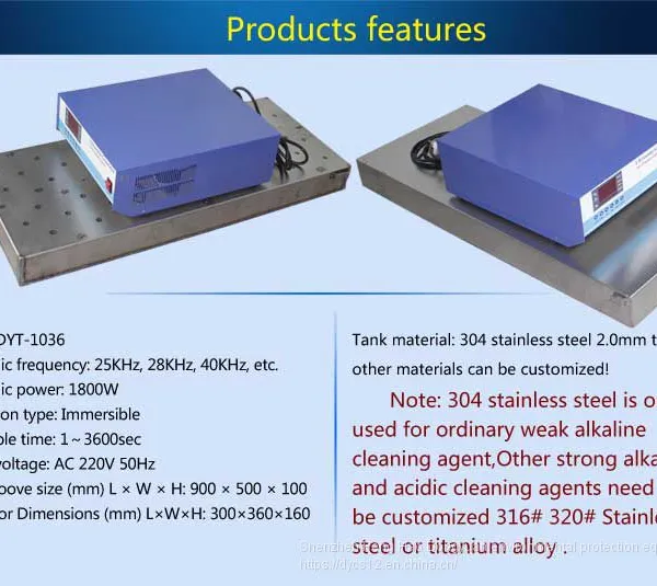Professional Submersible Ultrasonic Transducers Immersible Underwater Ultrasonic Transducer Vibrator Plate photo-4