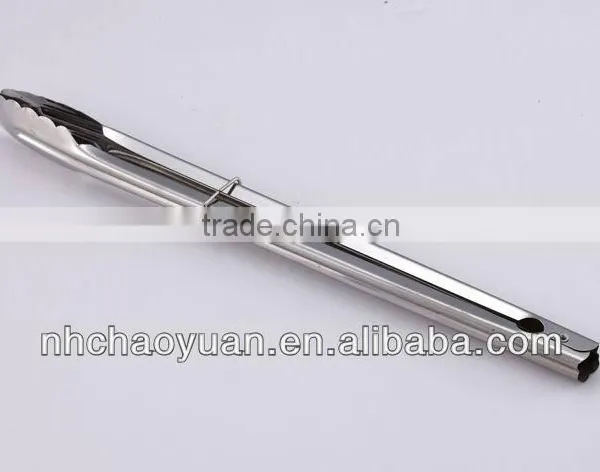 Stainless Steel Cake Holder 16"
