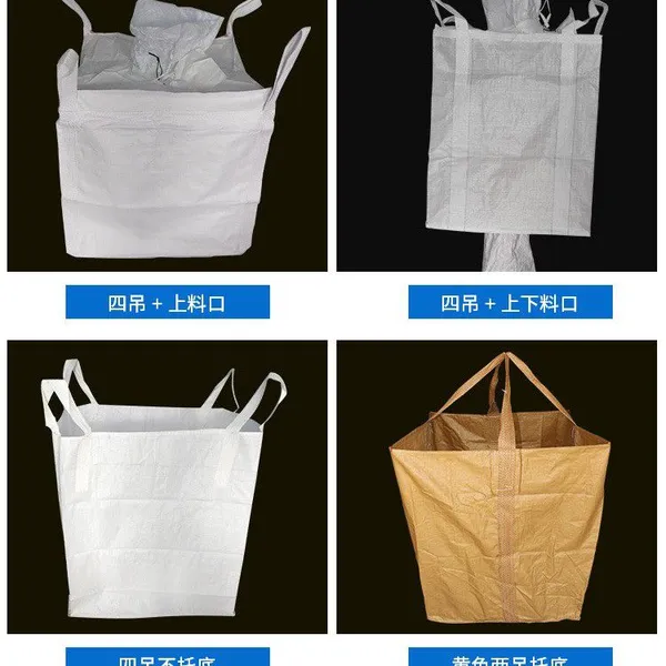 Customized 100% Pp Woven Fibc Jumbo Big Bag Can Free Samples photo-5